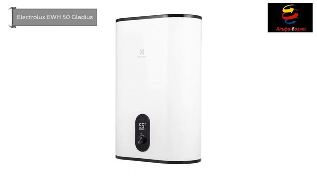 Водонагреватель Electrolux EWH-50 Gladius-2.0 смотреть онлайн