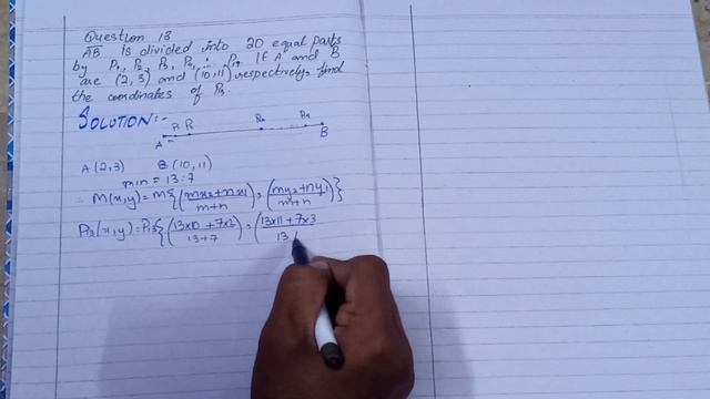 XII Maths | Unit 07 | Exercise 7.1 | Question 13 | Straight Line | New Book | Sindh Textbook Board смотреть онлайн