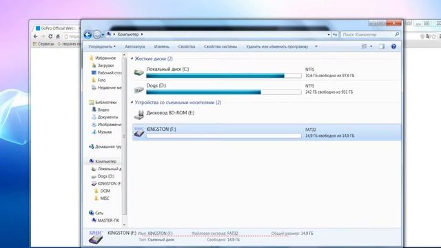 GoPro Update Failed / Обновляем Гопро двумя способами