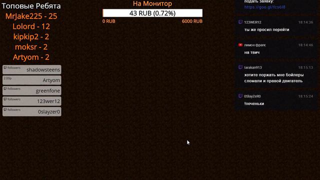 ►Minecraft Сервер 1.7.10 Сборка Divine Journey ◄ смотреть онлайн