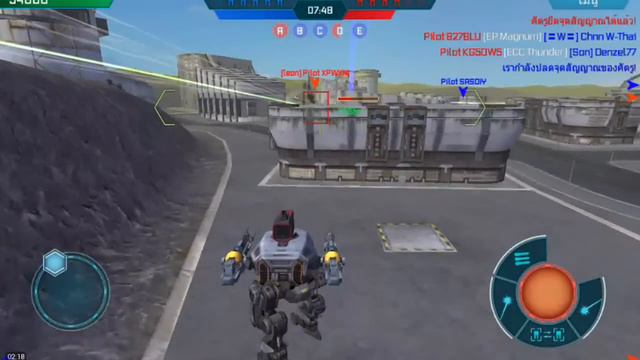 WWR ไทย New Powerplant map battlefield [2016/06/01] 191911 (Android) смотреть онлайн