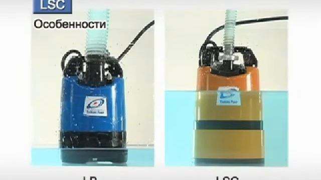 Однофазные портативные дренажные насосы смотреть онлайн