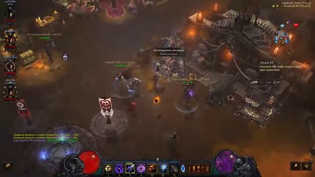 D3 Ros +18 xD смотреть онлайн