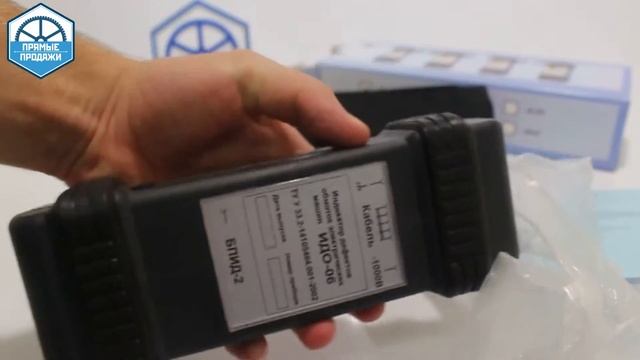 Индикатор ИДО-06 смотреть онлайн