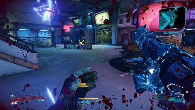 Прохождение Borderlands 3 - Часть 15: Под Меридианом смотреть онлайн