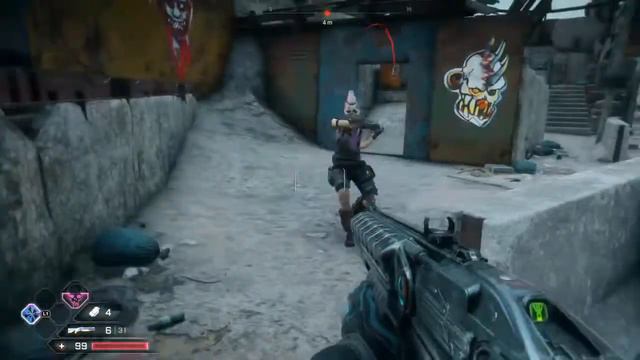 Rage 2: BFG