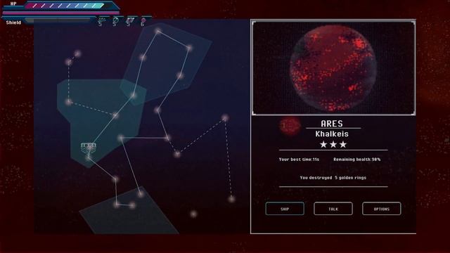 Star Waker смотреть онлайн