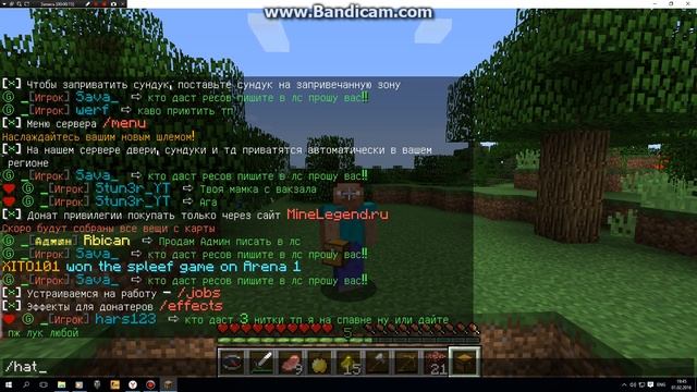Как одеть предмет на голову в Minecraft смотреть онлайн