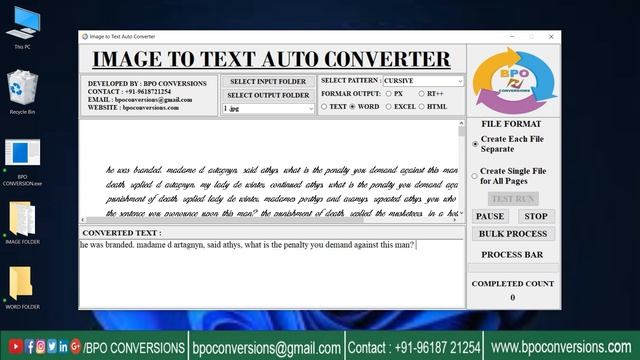 Conversion of jpg to word | png/gif/jpg/tiff into word conversion software смотреть онлайн