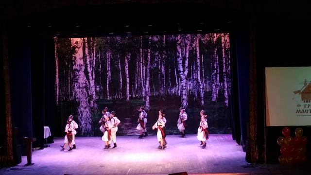 Румынский танец смотреть онлайн