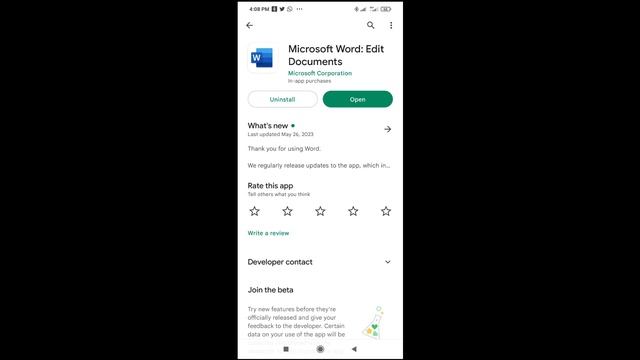 How To Download MS Word In Mobile (Download and Install on Android) смотреть онлайн