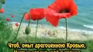 Научи меня, Боже, молиться # песня rus