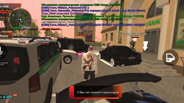 играю в блэк рашу, но очень мало смотреть онлайн