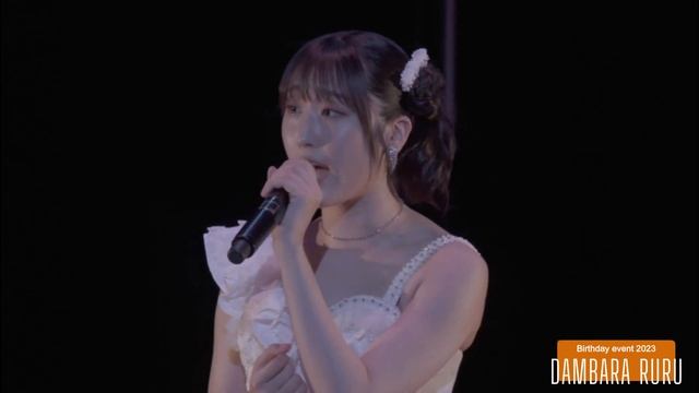 【段原瑠々】消失点-Vanishing Point- 2023BD - Remaster -【Juice=Juice】 смотреть онлайн