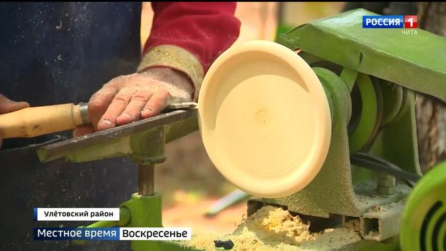 В Забайкалье прошел фестиваль "75 мастеровых сел" смотреть онлайн