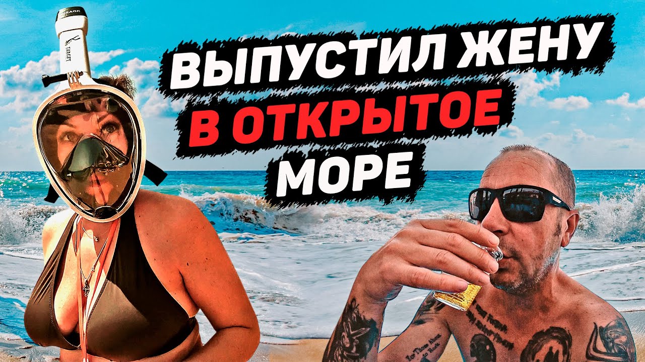 Тестируем Снэк Бар у бассейна. Xperience Sea Breeze. Египет. Шарм Эль Шейх 2021 смотреть онлайн