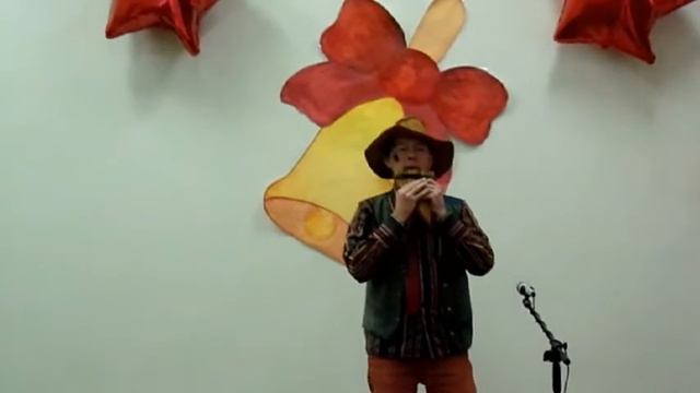 клип из спектакля "От маракаса до банджо" смотреть онлайн