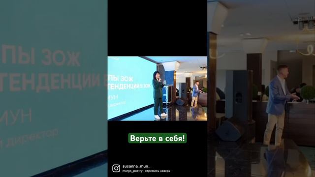 Компания Coral Club сейчас развивается бурными темпами! Приглашаю в свою команду! Контакты ниже👇 смотреть онлайн