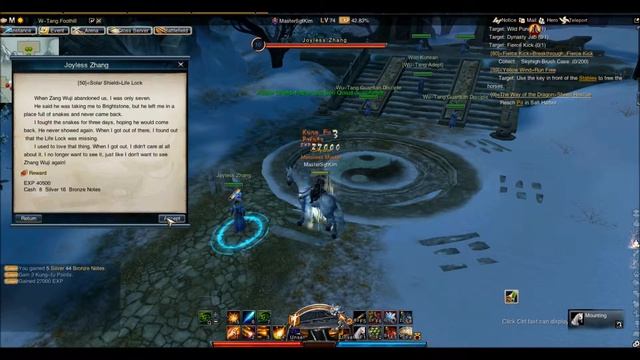 Swordsman Online Solar Shield Quest Guide смотреть онлайн