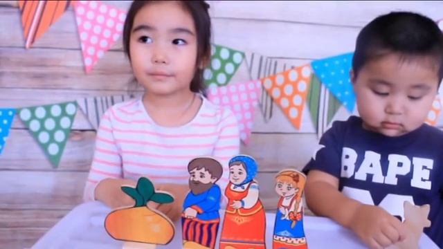 #ТУТУ#Балаларға арналған ертегілер читаем сказку Репка смотреть онлайн