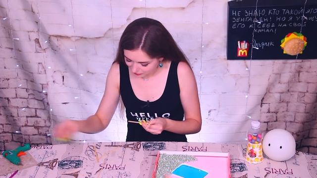 Антистресс пляж / Дзен сад / Миниатюрный пляж / Zen Garden ? Afinka