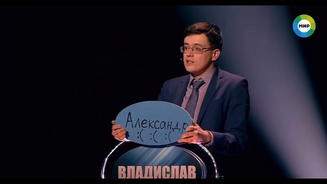 Кому-то дано рассказываться анекдоты - 1 смотреть онлайн