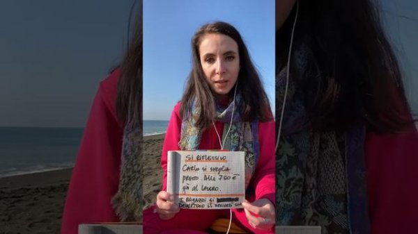 Что может означать SI?