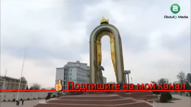 Бехтарин клип барои точикон смотреть онлайн