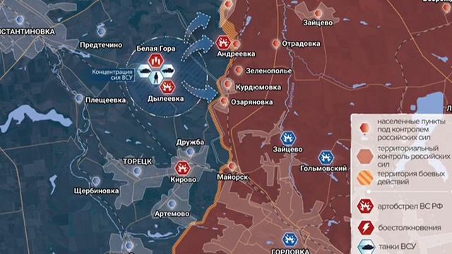 АЛЕКСАНДР СЕМЧЕНКО ИТОГИ ЗА 17.11.23 смотреть онлайн
