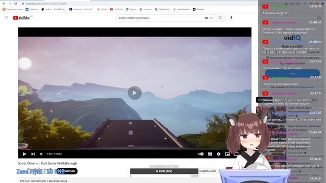 Смотрю "Обзор на Sonic Frontiers" от Сумочкина смотреть онлайн