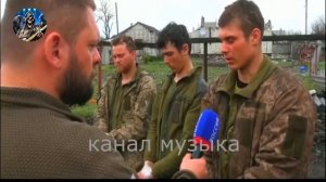 Что говорят пленные Азов