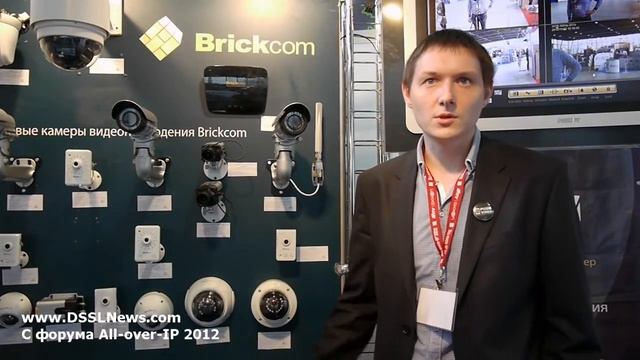 Компания Гран При. All-over-IP 2012 смотреть онлайн