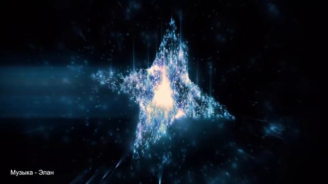 Космическая Музыка смотреть онлайн