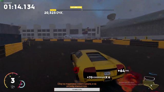 Ночной стрим The Crew 2 под Нурминского - Учимся дрифтить) смотреть онлайн
