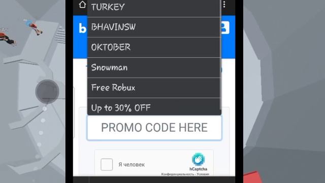 #bloxland #roblox #robux •Новый промокод!blox.land• смотреть онлайн
