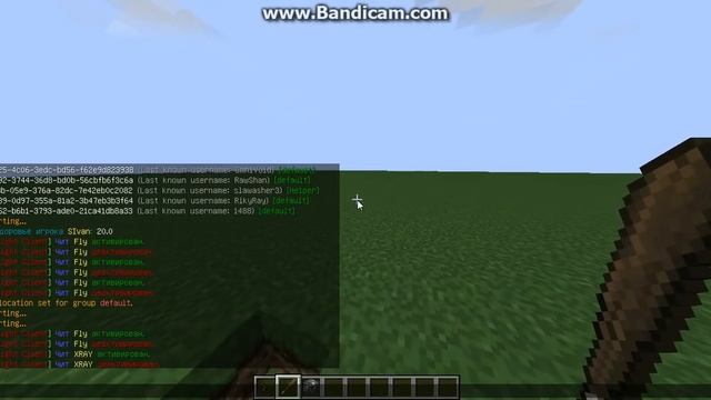 Краш сервера майнкрафт #3 Взломали топ GTM сервер (Часть 2) смотреть онлайн