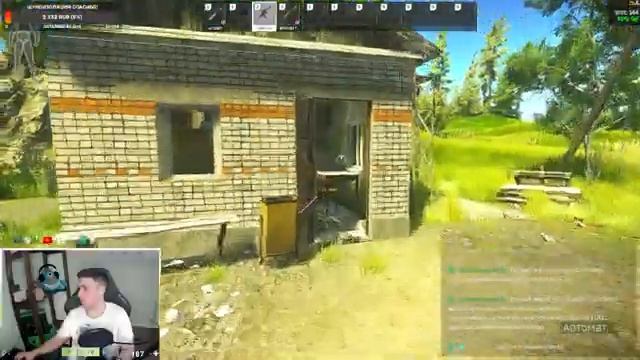 ?Только сегодня Международный женский день побега! из Таркова. Все подробности в чате! смотреть онлайн