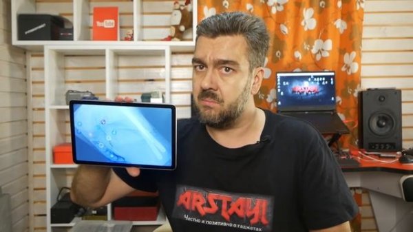 Клевый, новый планшет TCL 10 TAB MAX / Арстайл /