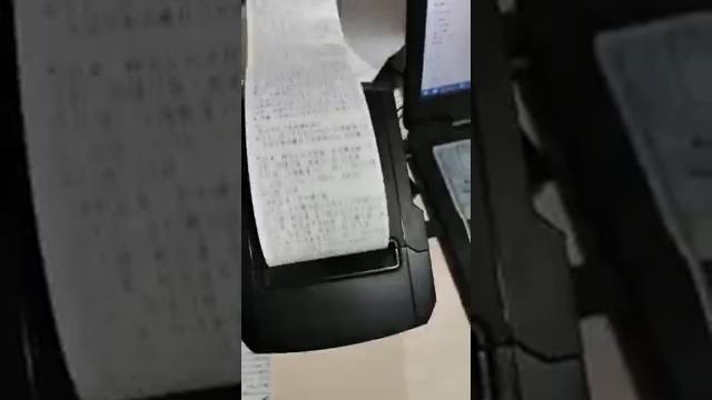 SOL 802 Thermal POS Billing Printer 20 Meter Print Test and operation Video смотреть онлайн