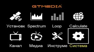 GTMedia V8 Finder 2 Обзор прибора для настройки спутниковых антенн 2023