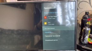 Как включить Ютуб на приставке Wink