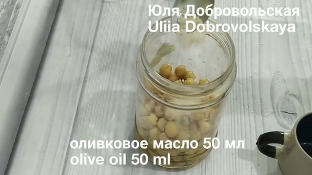 Йога для Расслабления и Медитации