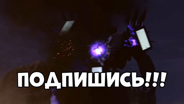 НОВОГОДНЕЕ ОБНОВЛЕНИЕ TOILET FIGHT ВЫЙДЕТ УЖЕ ЧЕРЕЗ XX ДНЕЙ?!? НОВОЕ ОБНОВЛЕНИЕ TOILET FIGHT!!! смотреть онлайн