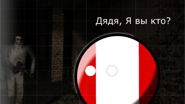 Смешной Дядя с Дрелью | Power Drill Massacre