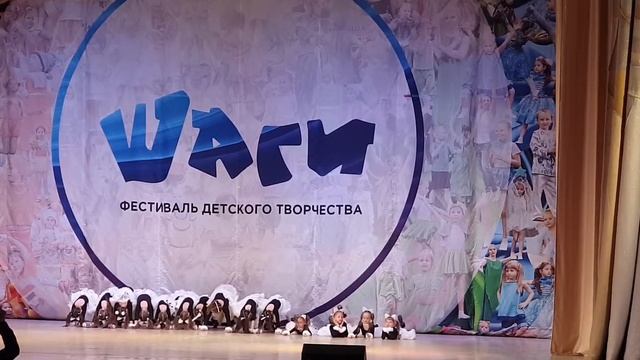 Катюша Фонд Шаги апрель 2019 смотреть онлайн