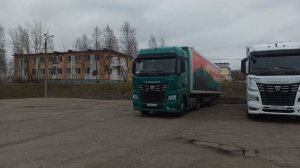 Про полуприцепы / Работа в Итеко