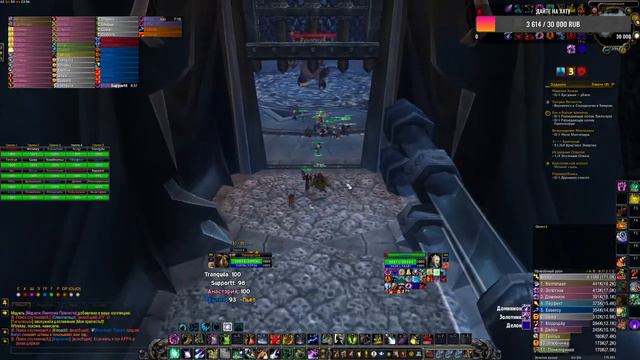 ПО ФАНУ ПОШЛИ НА Х2 | ЗА ДЕНЬГИ ДА | Algalon X4