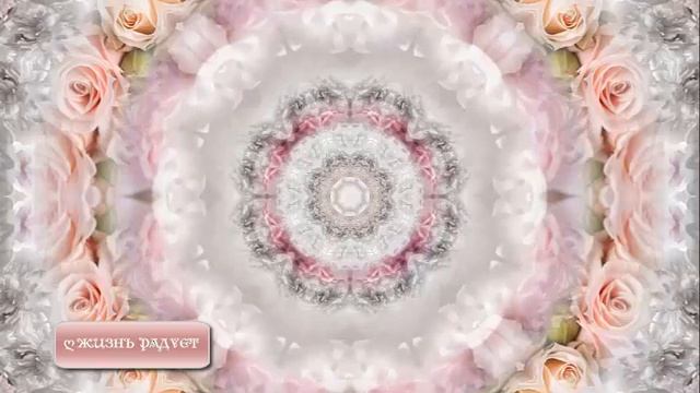 Чудесная мантра для счастья, большой любви ॐ Сатьям Шивам Сундарам ॐ Мощная мантра на каждый день смотреть онлайн