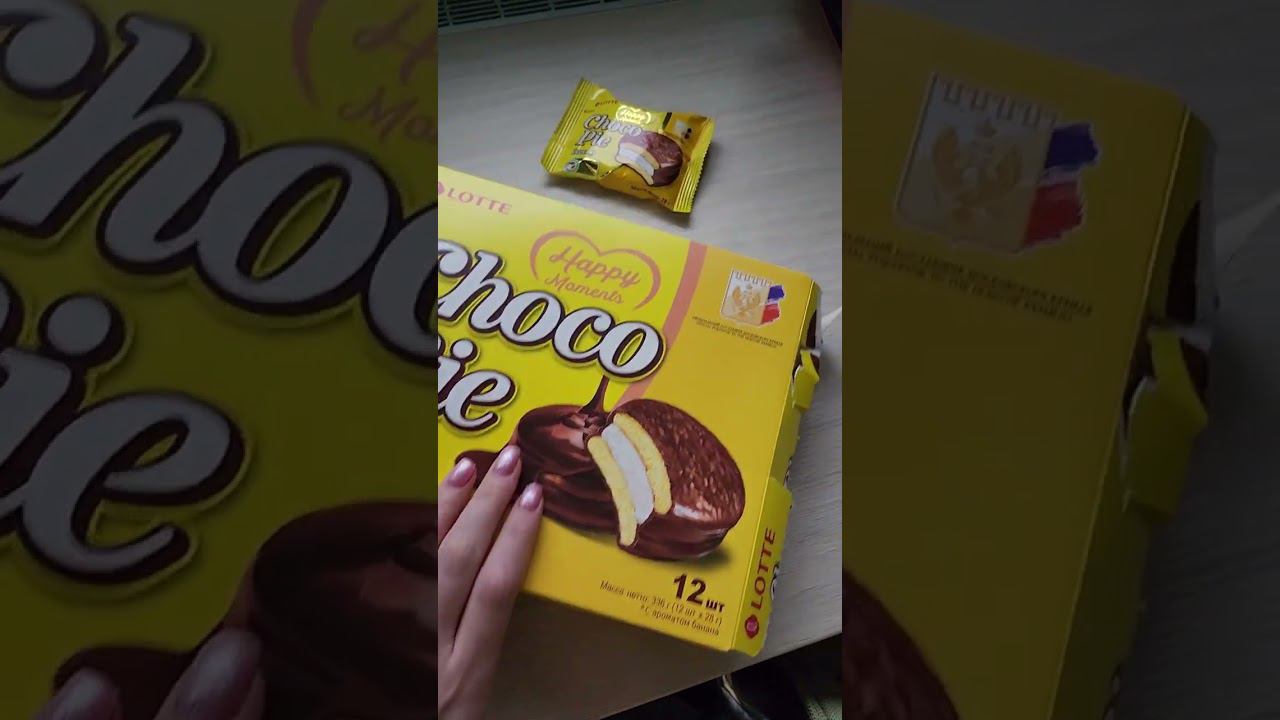 Чокопай не из Кореи? chocopie is not korean смотреть онлайн