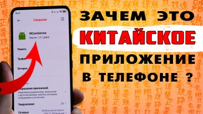 Обзоры изобретений и новости технологий